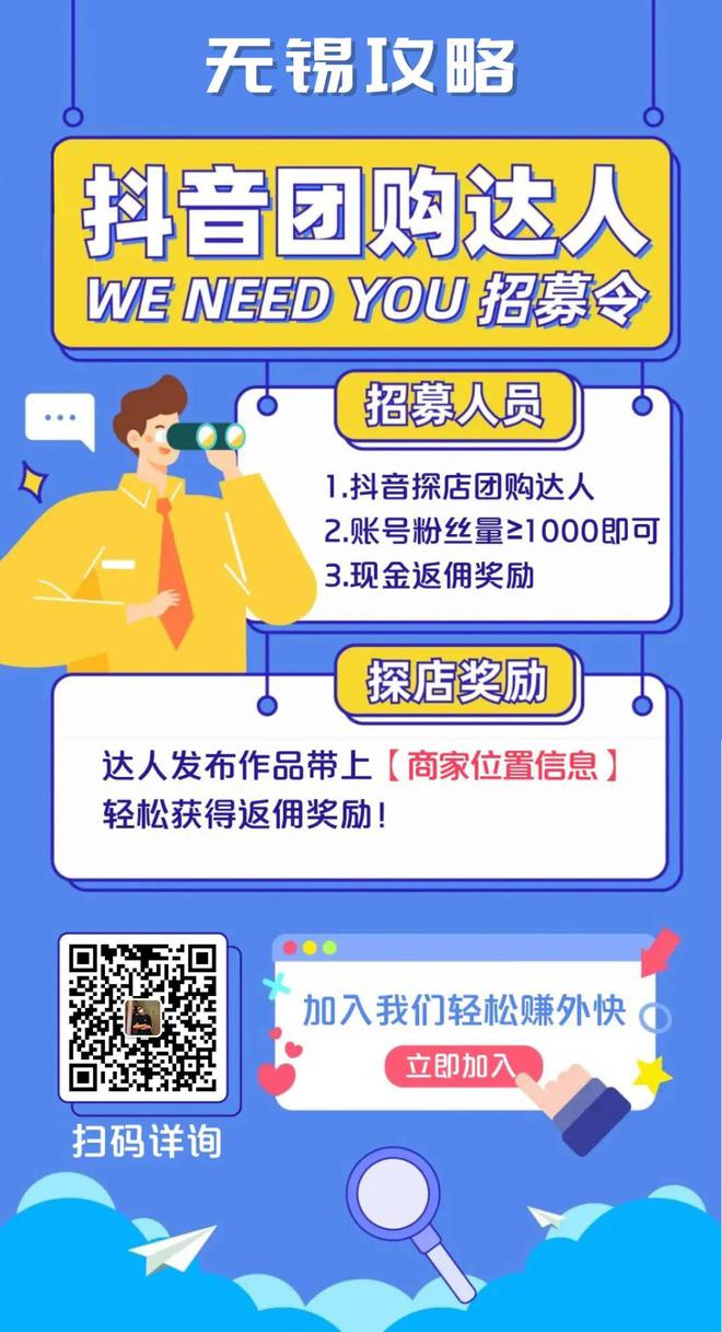 抖音点赞自助平台24小时_抖音点赞自助平台24小时_抖音点赞自助平台24小时