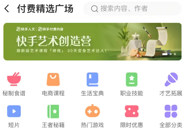 抖音点赞自助平台24小时_抖音点赞自助平台24小时_抖音点赞自助平台24小时