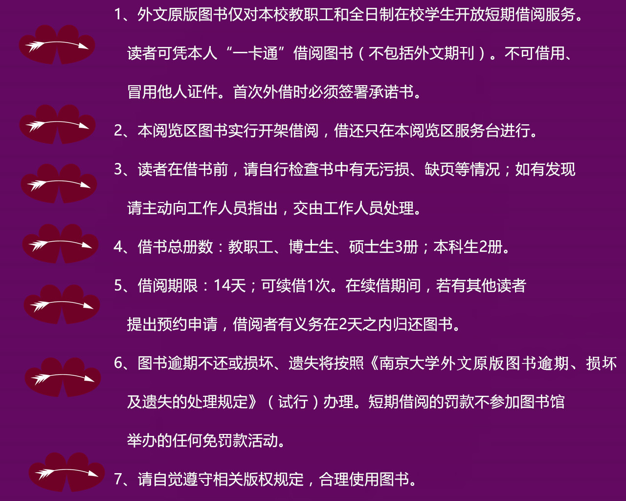 抖音点赞自助平台24小时_抖音点赞自助平台24小时_抖音点赞自助平台24小时