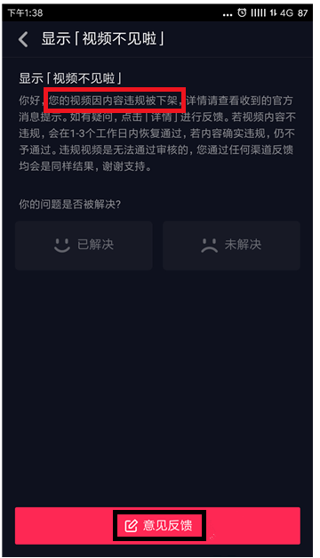 抖音低价二十四小站下单平台_抖音低价二十四小站下单平台_抖音低价二十四小站下单平台