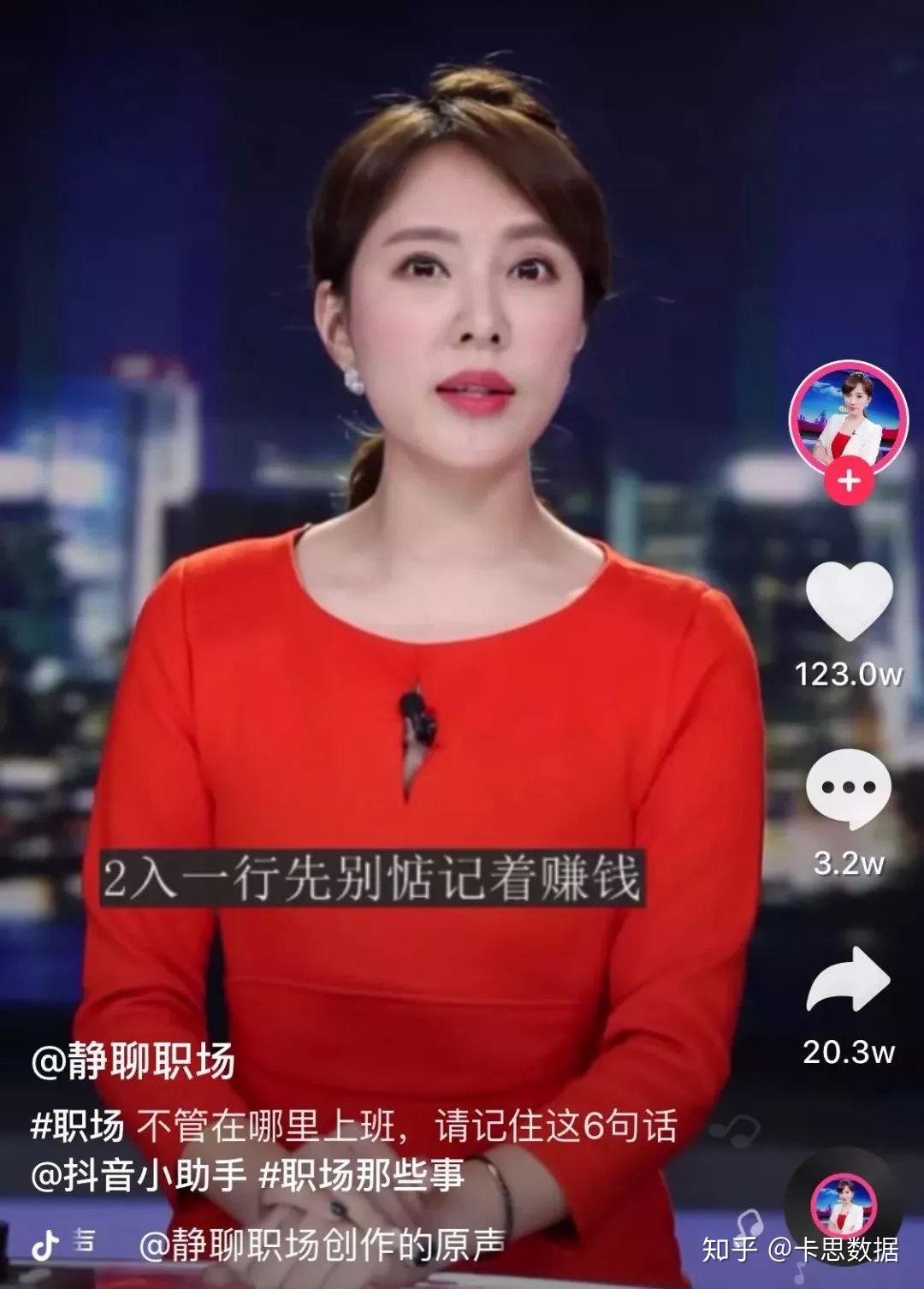 抖音买热门_抖音买热度链接_抖音购买热搜