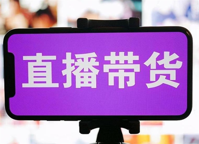 抖音买热度链接_抖音买热门_抖音买热度之后会怎样