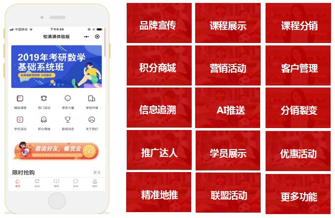快手免费业务全网最低_全网最低业务平台便宜快手_快手免费业务平台