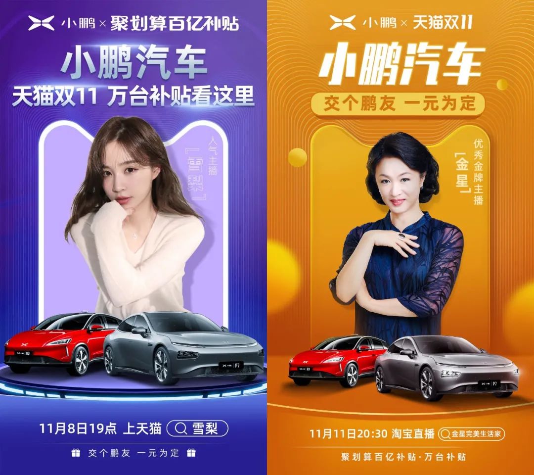 抖音业务24小时在线下单_抖音订单小时工是什么_抖音播放在线下单