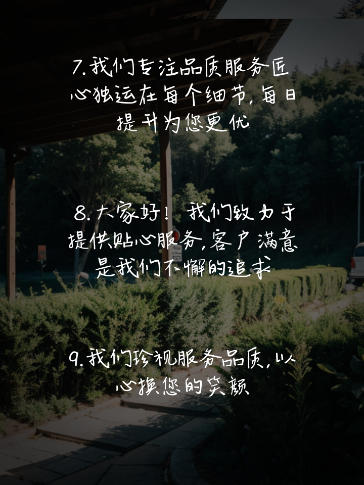 快手作品点赞自助1元100赞_快手作品点赞自助1元100赞_快手作品点赞自助1元100赞