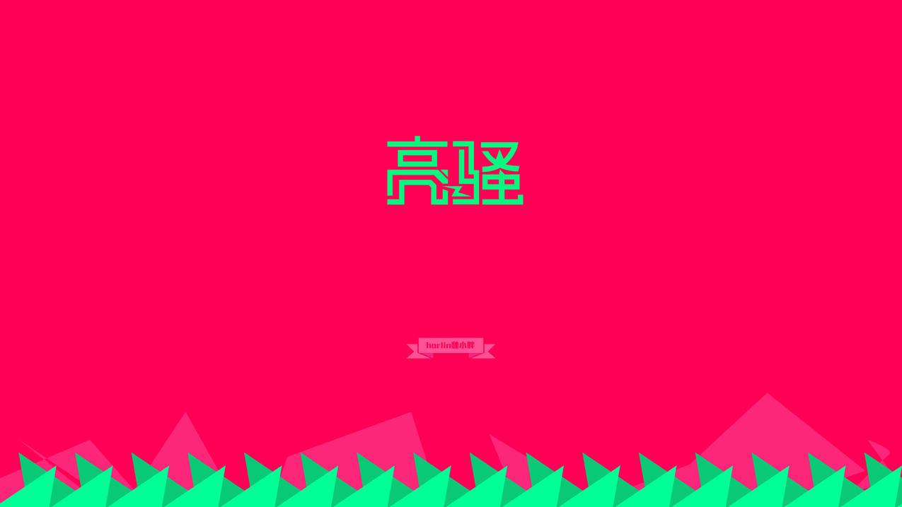 快手评论点赞秒刷业务便宜_快手点赞在线自助平台秒刷_dy点赞秒到账便宜