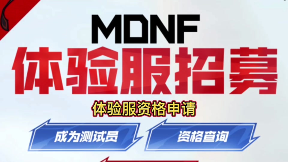 抖音自助双击_抖音双击_抖音双击是什么意思怎么点