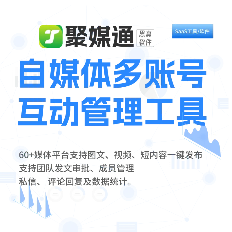 抖音播放在线下单_抖音订单小时工是什么_抖音业务24小时在线下单
