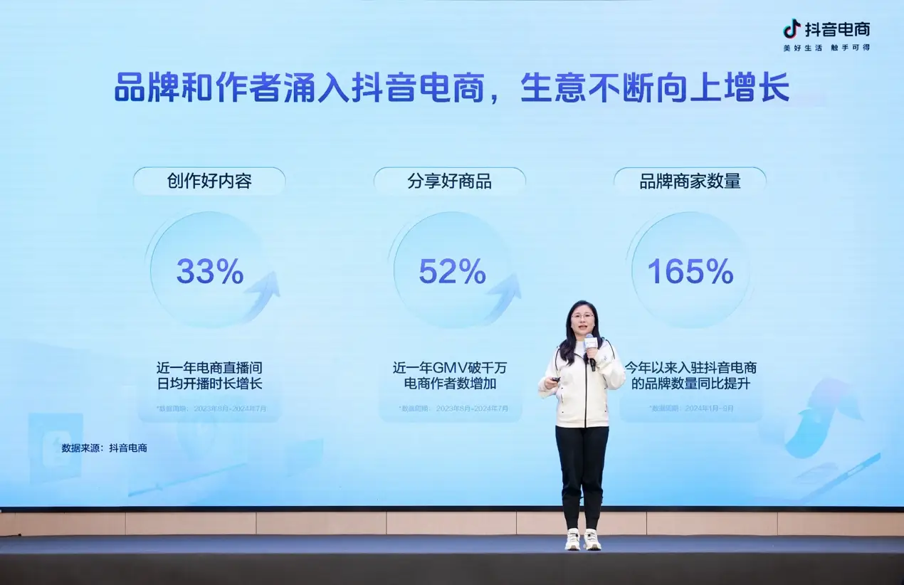 抖音低价二十四小站下单平台_抖音低价二十四小站下单平台_抖音低价二十四小站下单平台