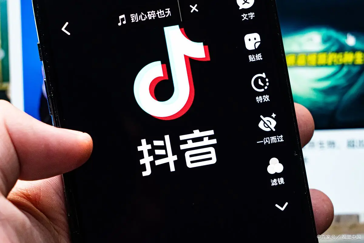 抖音数据在线下单_抖音作品双击在线下单_抖音业务24小时在线下单