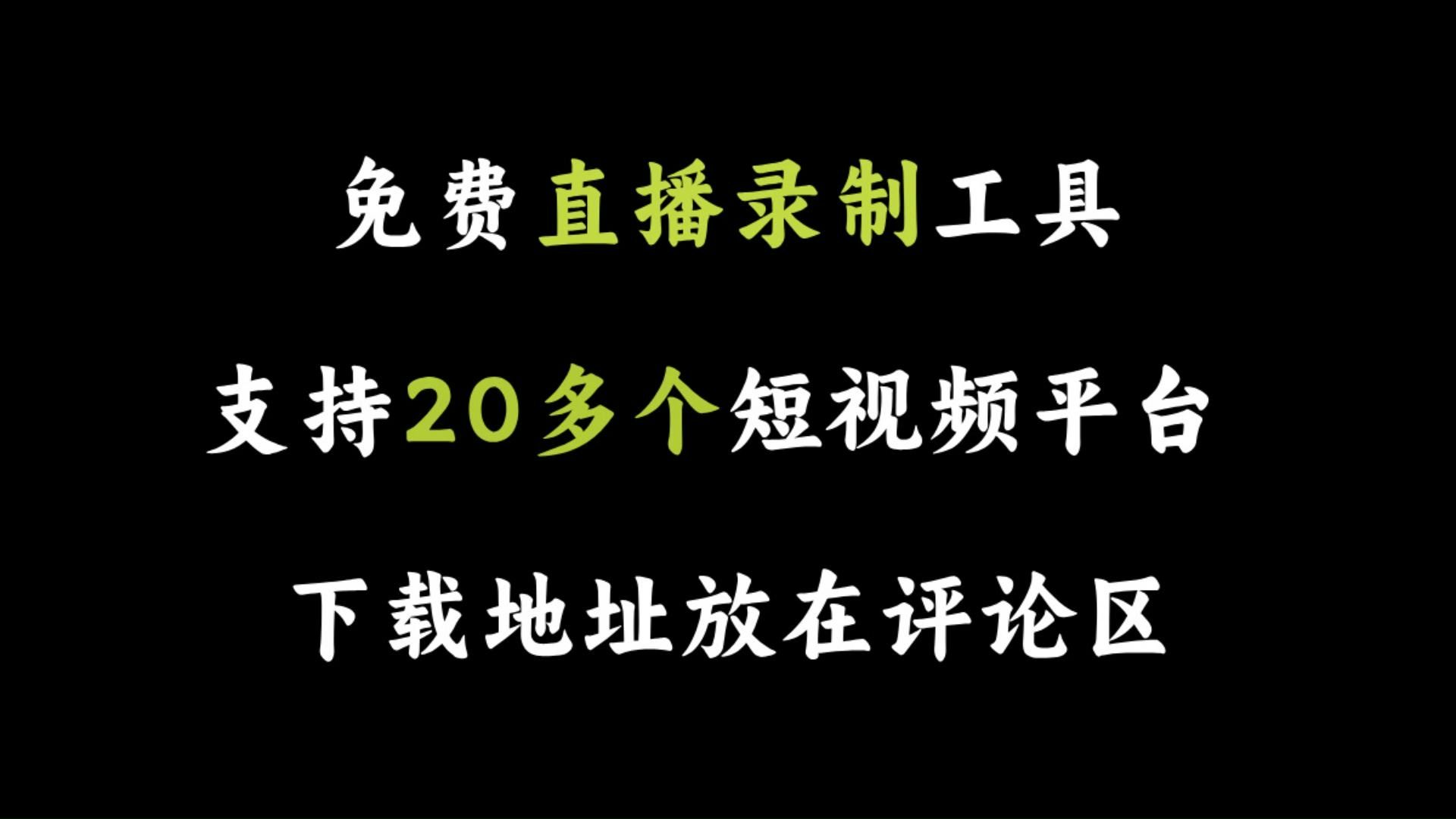 抖音点赞自助平台24小时_抖音点赞自助平台24小时_抖音点赞自助平台24小时