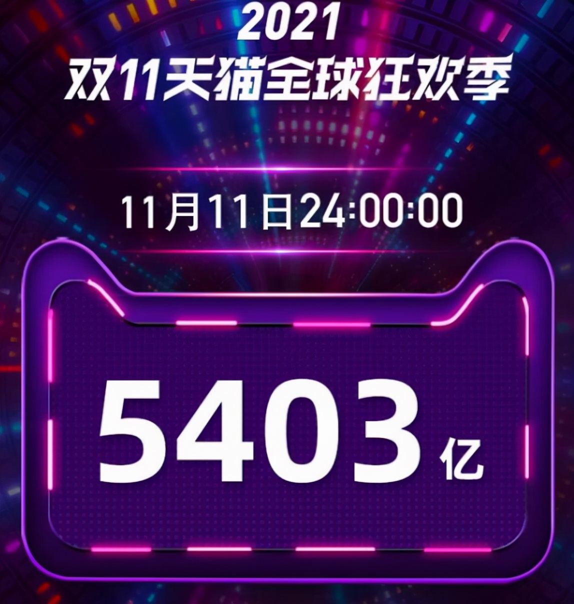 快手流量推广网站_流量快手推广网站怎么做_快手推广网址