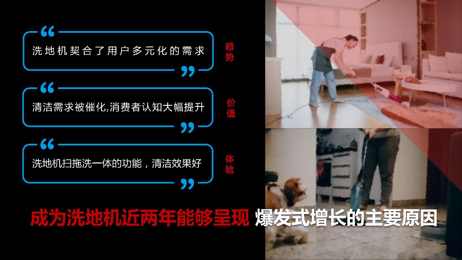 抖音买热度链接_抖音购买热搜_抖音花钱买热度