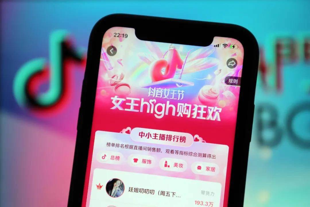 抖音自助双击_抖音双击震动怎么开_抖音双击是什么意思怎么点