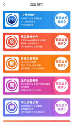 抖音点赞自助平台24小时_抖音点赞自助平台24小时_抖音点赞自助平台24小时