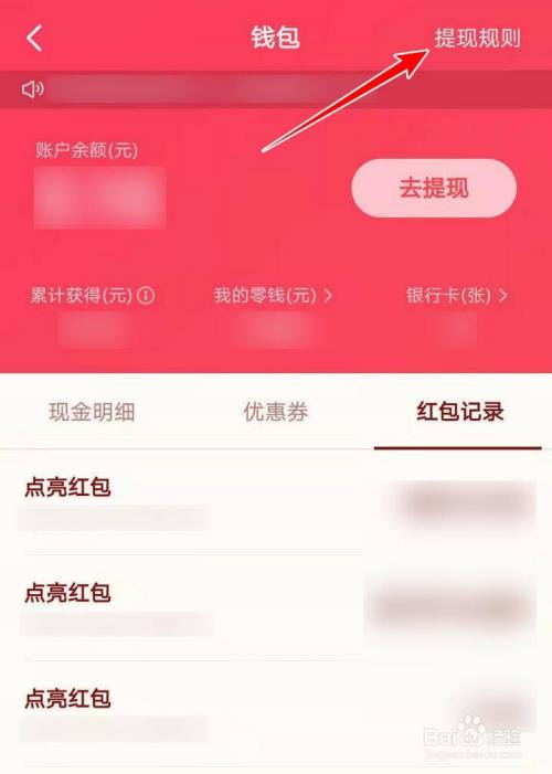 抖音点赞自助平台24小时_抖音点赞自助平台24小时_抖音点赞自助平台24小时