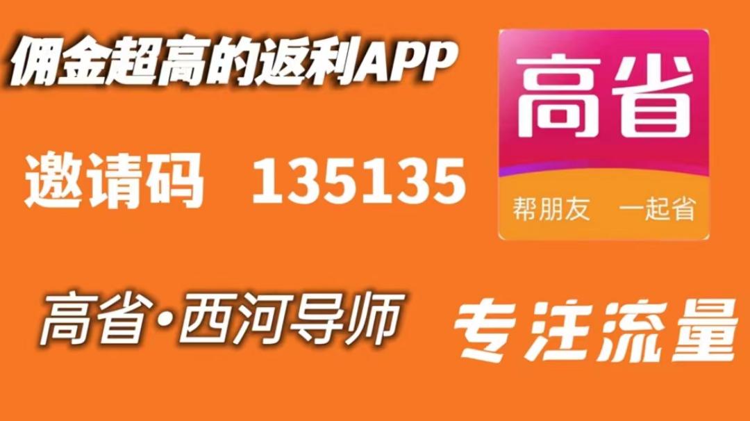 抖音点赞自助平台24小时_抖音点赞自助平台24小时_抖音点赞自助平台24小时