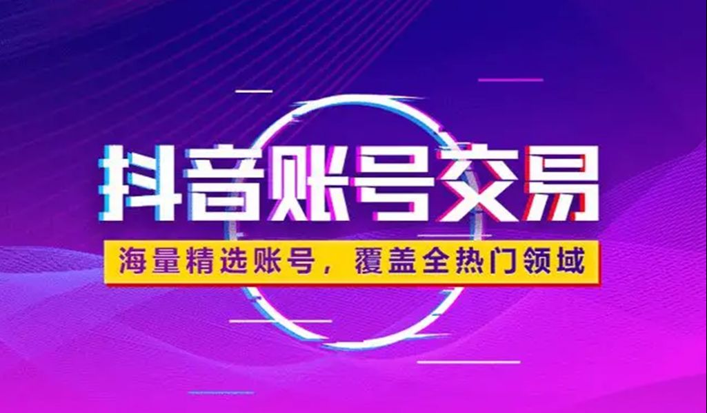快手买热门会影响什么嘛_快手买热度链接_快手买热门有用么