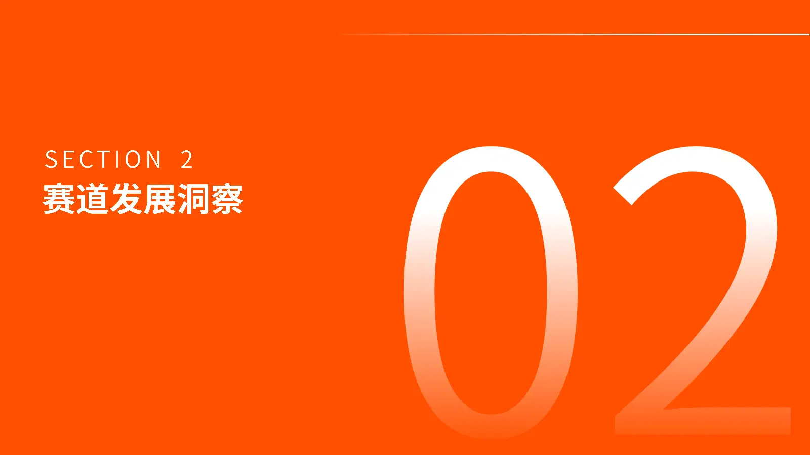 抖音买热度链接_抖音买热度之后会怎样_抖音买热门
