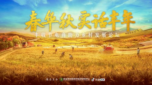抖音买热门_抖音买热度之后会怎样_抖音买热度链接