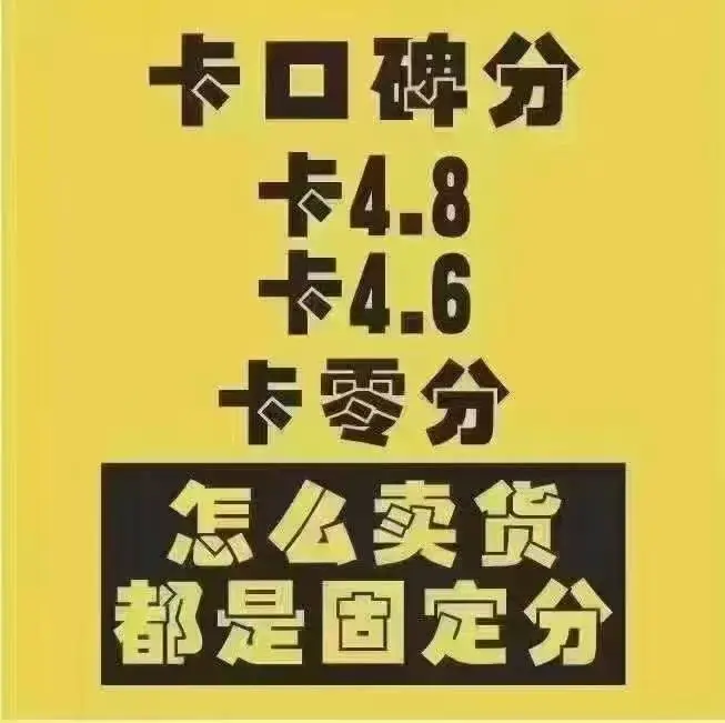 抖音订单小时工是什么_抖音业务24小时在线下单_抖音视频在线下单