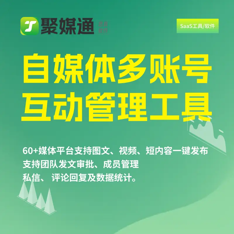 抖音播放在线下单_抖音视频在线下单_抖音业务24小时在线下单