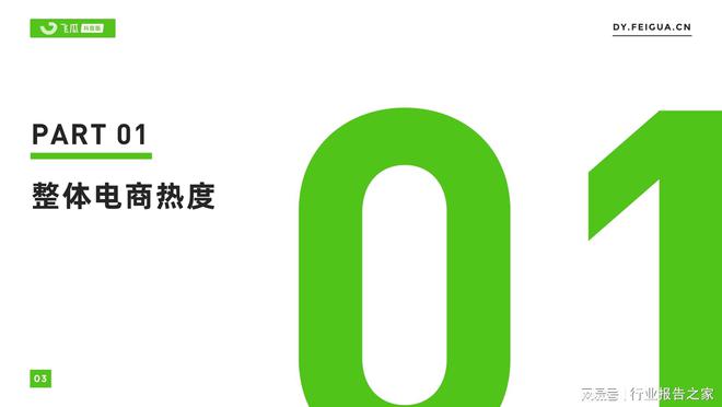 抖音视频在线下单_抖音业务24小时在线下单_抖音播放在线下单