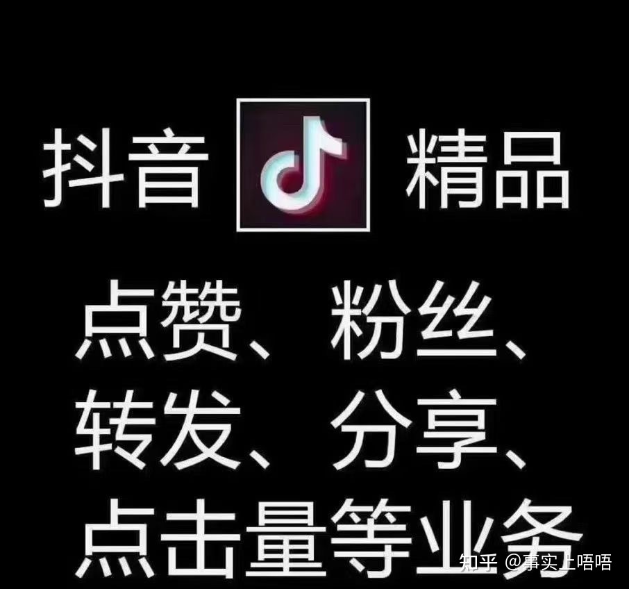 抖音点赞自助平台24小时_抖音点赞自助平台24小时_抖音点赞自助平台24小时