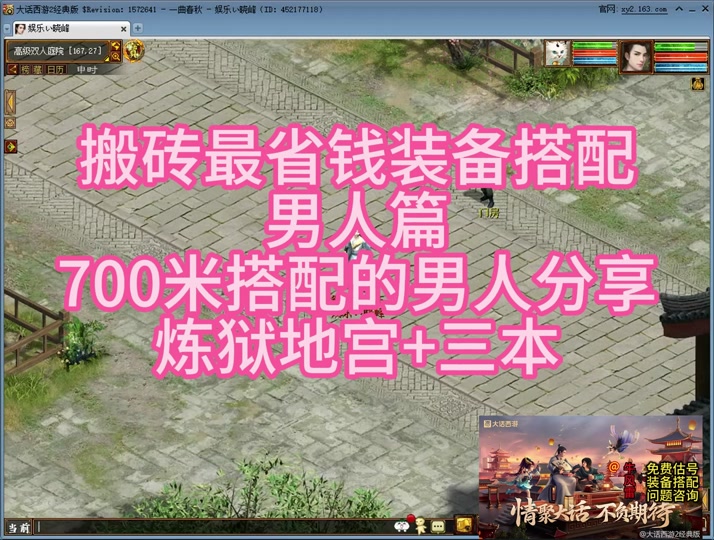 抖+热门怎么买比较好_抖音花钱买热度_抖音买热度链接