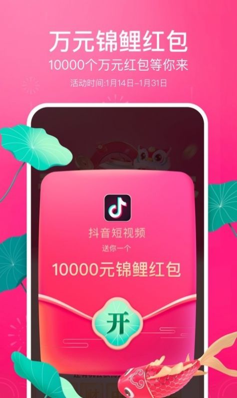 抖音点赞自助平台24小时_抖音点赞自助平台24小时_抖音点赞自助平台24小时