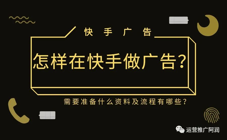 播放1000+1万_快手播放量在线下单_一毛钱给10000播放量