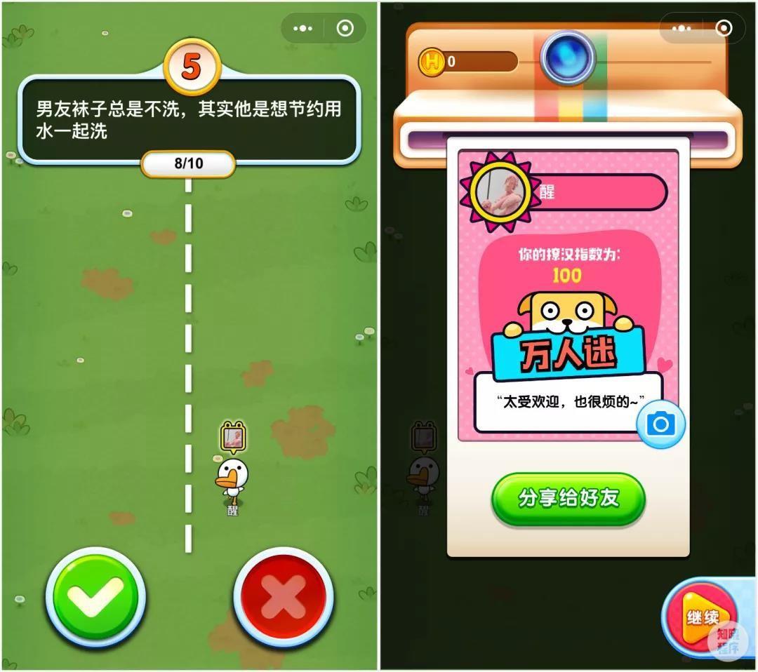 抖音买热门_抖音购买热搜_抖音买热度链接