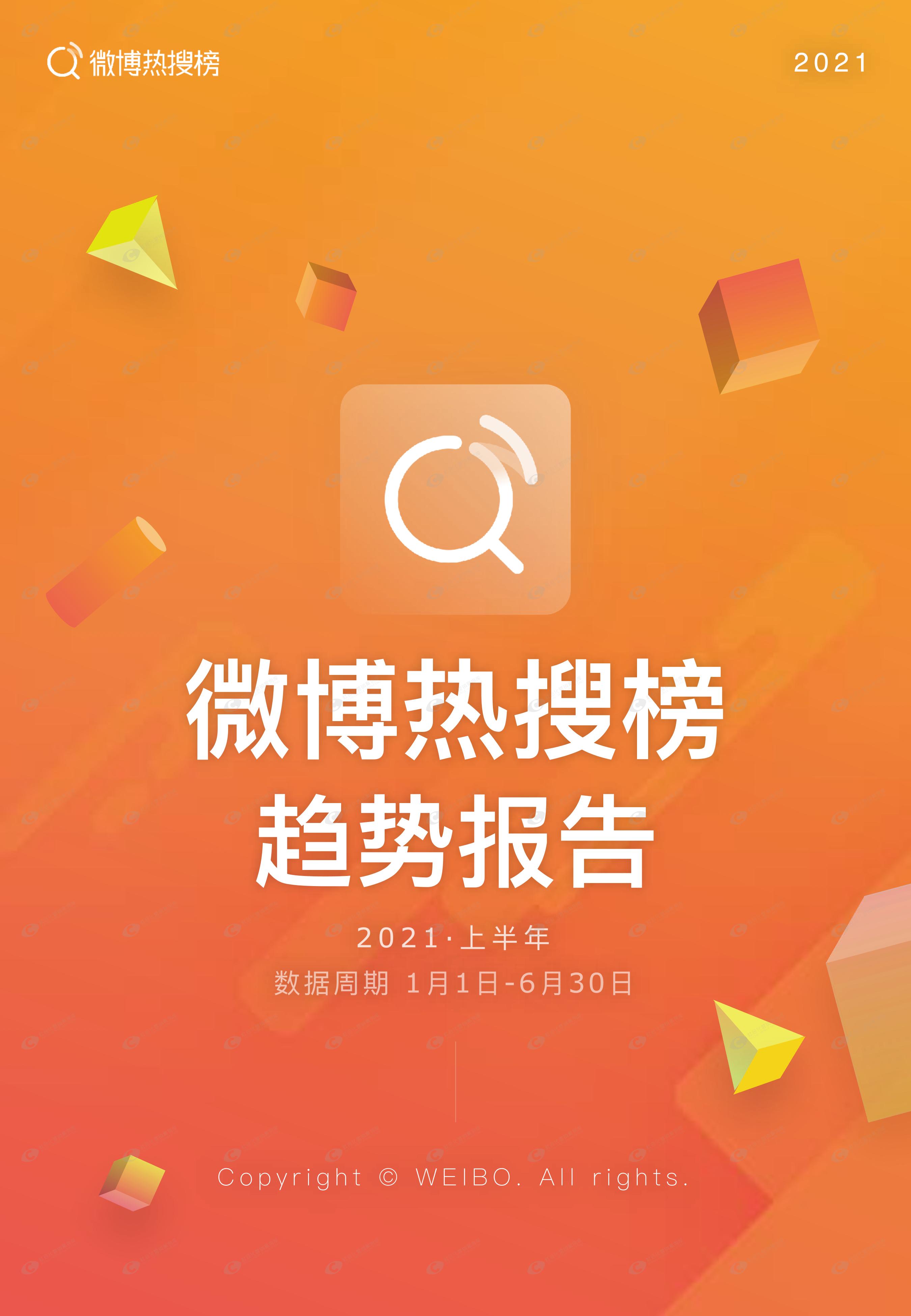 抖音数据在线下单_抖音业务24小时在线下单_抖音视频在线下单