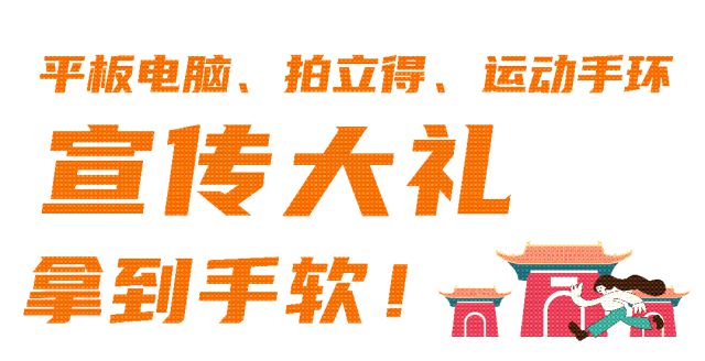 抖音点赞充值_抖音点赞充值秒到账全网最低_抖音点赞充钱1000是真的吗