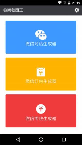 抖音点赞充值_抖音点赞充值秒到账全网最低_抖音点赞充钱然后返利是真的吗