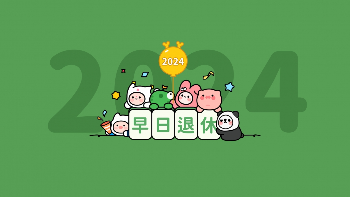 抖音点赞充钱然后返利是真的吗_抖音点赞充值秒到账全网最低_抖音视频赞充值
