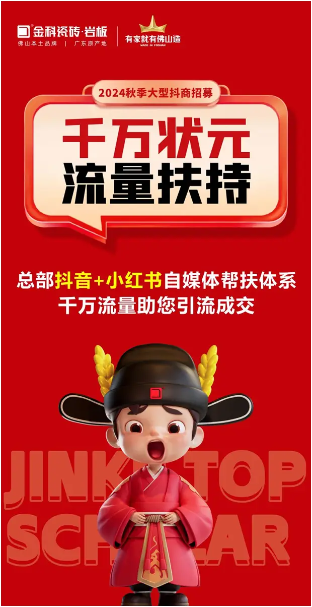 抖音业务24小时在线下单_抖音视频在线下单_抖音作品双击在线下单