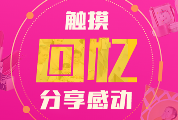 抖音业务24小时在线下单_抖音播放在线下单_抖音作品双击在线下单