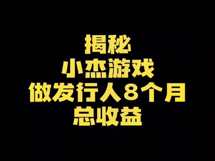 抖音买热门_抖音花钱买热度_抖音买热度链接