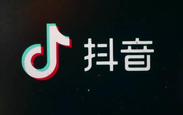 抖音业务24小时在线下单_抖音视频在线下单_抖音数据在线下单