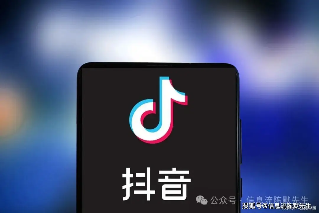 抖音买热度链接_抖音买热门_抖音买热度之后会怎样