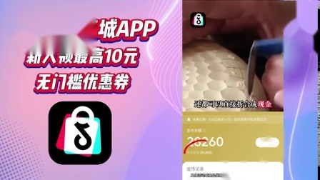 抖音双击能赚钱吗_抖音自助双击_抖音里面的双击有什么用