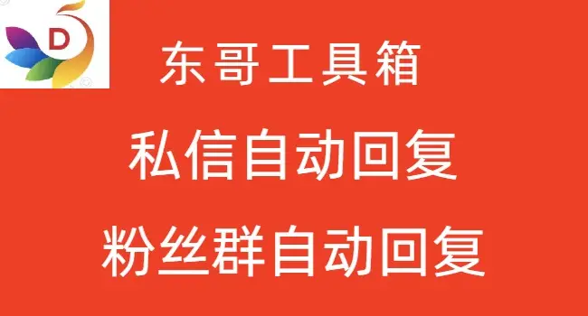 抖音业务24小时在线下单_抖音作品双击在线下单_抖音播放在线下单