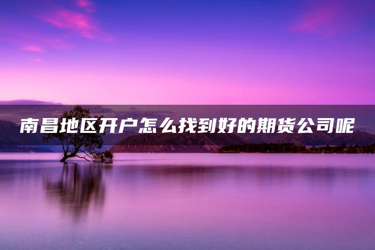 抖音点赞自助平台24小时_抖音点赞自助平台24小时_抖音点赞自助平台24小时