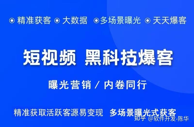 抖音买热门_抖音买热度之后会怎样_抖音买热度链接