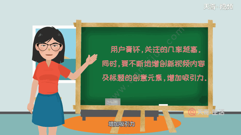 快手买热搜上热门多少钱_快手买热度件_快手买热度链接