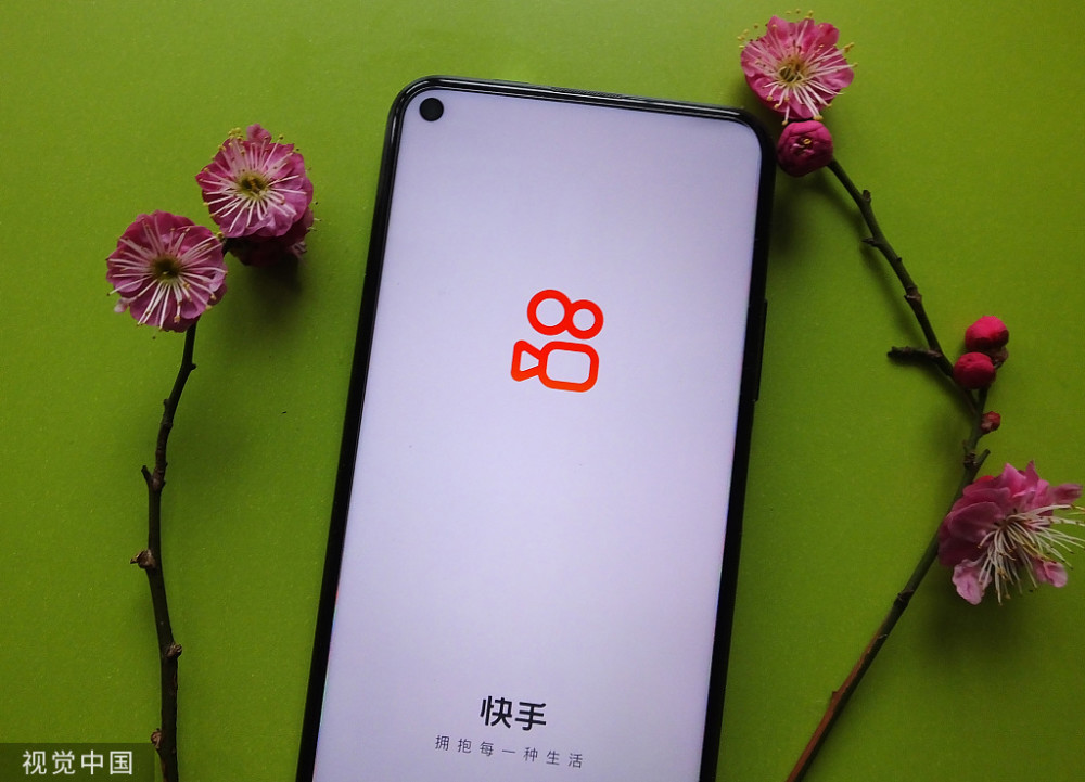 快手买热搜上热门多少钱_快手买热度链接_快手买热度件