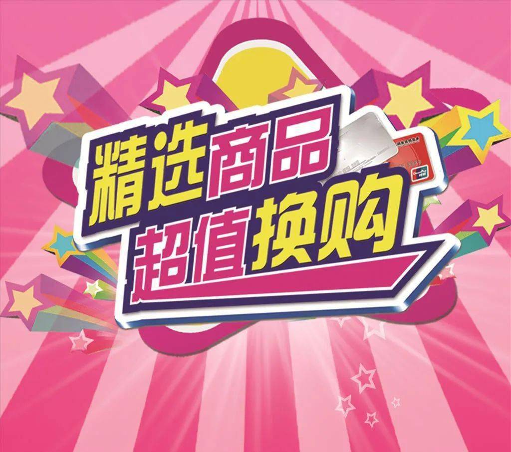 快手业务免费网站_快手业务最便宜网站_快手免费业务全网最低