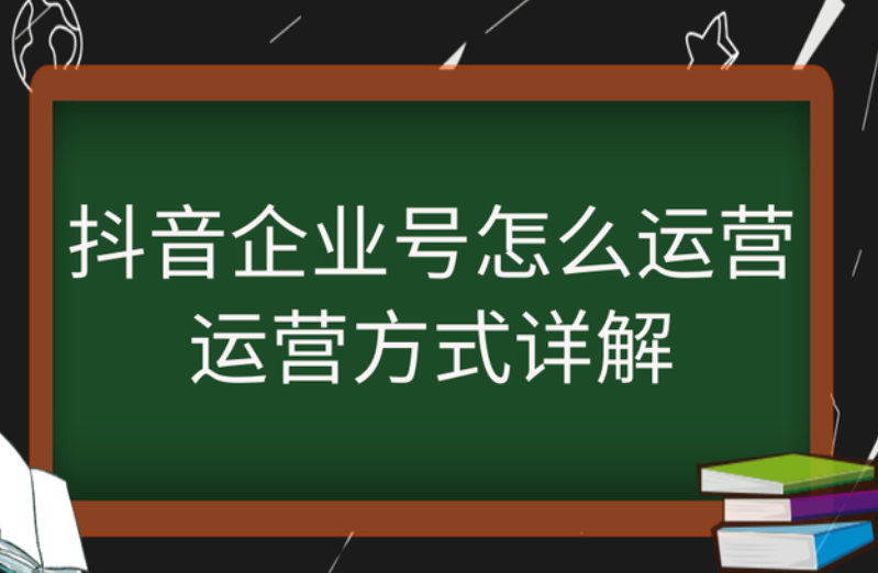 免费抖音1000播放量平台_抖音免费领1000播放量网站_抖音播放量免费平台1000多