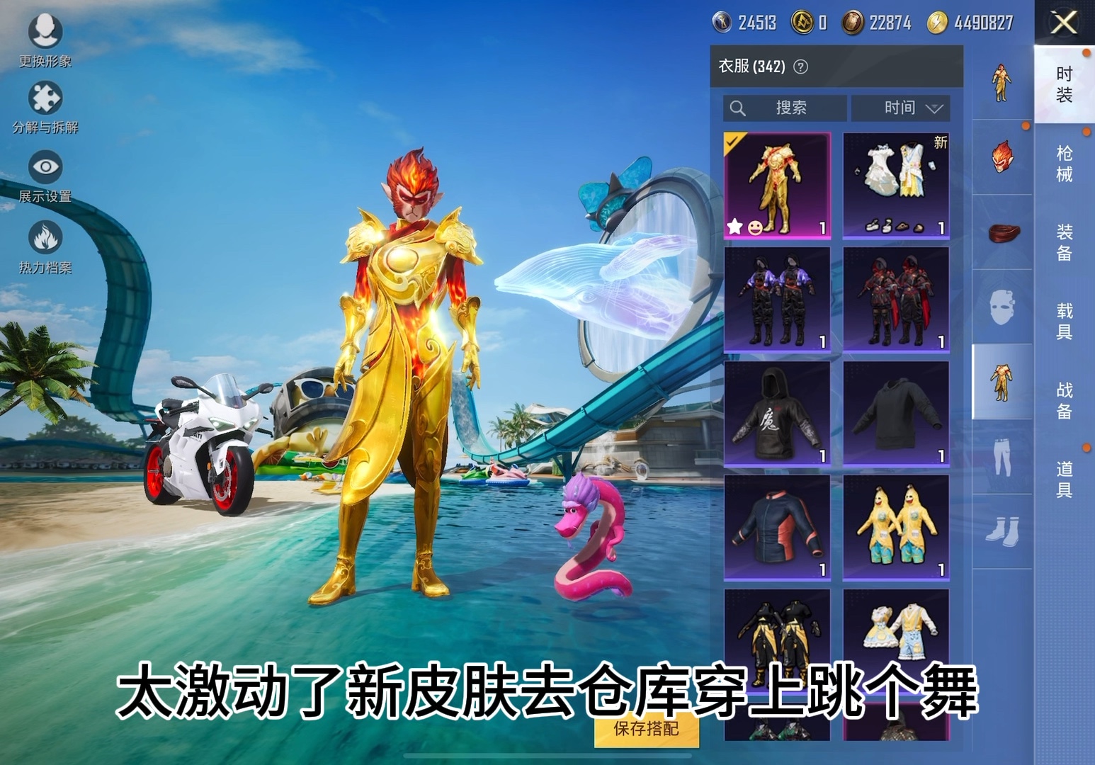 抖音点赞自助平台24小时_抖音点赞自助平台24小时_抖音点赞自助平台24小时